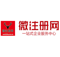 长洲贵州注册公司没有地址怎么办